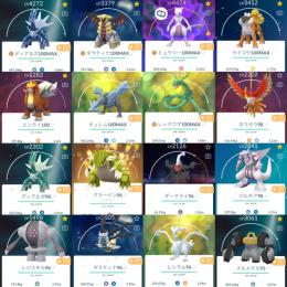 Tl50 伝説個体値100 9匹 色違い 358匹 個体値100 259体 ポケコイン6300枚 ポケモンgo ゲームクラブ