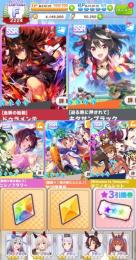 初期垢、5万石5種完凸理事長ニシノドゥラキタサンギムレット虹金スタダ有り