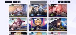 引退