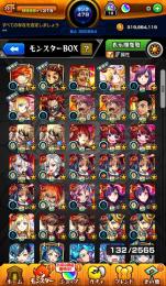 🔥値下げ可能🔥運極476体ガチャ限1159体‼️古参です‼️