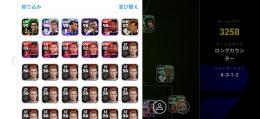 早い者勝ち！ 引退 データ コイン 1100枚