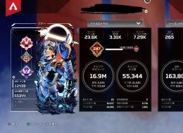 プレデター廃課金アカウント 永久軌道あり