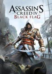 PS5/Steam🔥PS5/Steam版『アサシン クリード IV』おすすめセーブデータ