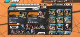 総力50000越えゾロ＆サンジ完凸おバブ可能！！