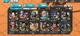No.105 超フェス3体