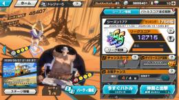 ✨白ニカ&クマボニ💯PT✨超フェス3❣️SS帯1万〜金クリ800↑