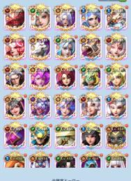 VIP15 200万以上課金引退垢