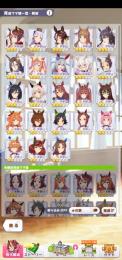 リセマラ 初期アカ サポ クリーク3凸他SR完凸数枚や☆3育成7人等