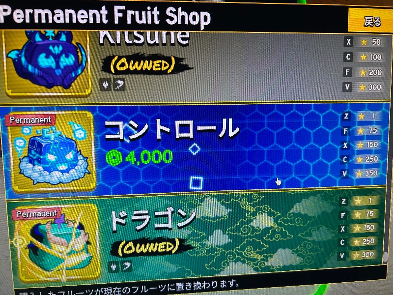 出品画像
