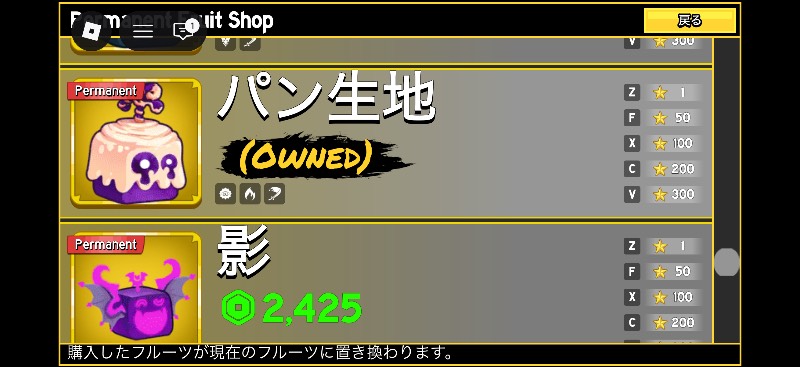 出品画像