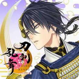 「DMM未連携」総資源:196万前後 小判:26万+依存札:590 10周年記念刀100振