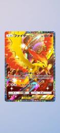ファイヤーex✩✩2枚ウェンディex1枚カイリキーex1枚他