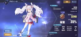 【イベント開催特価】初期アカウント 建造限URコンプ