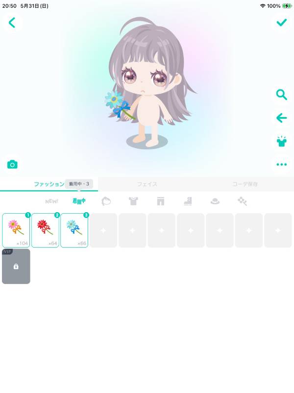 出品画像