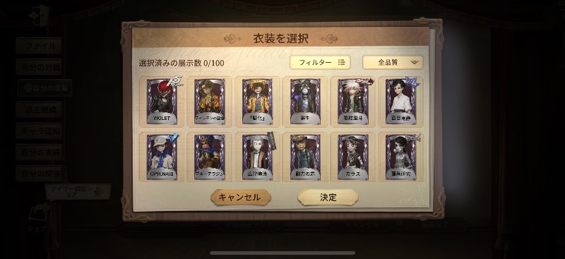出品画像