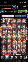 限定価格!!✩アムネディア運極･ガチャ限1290体･ネオ65･サクリファイス✩