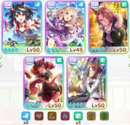 廃課金　ファイン/ネイチャ/キタサン/クリーク/ビコーなど完凸