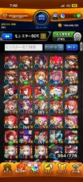【タイムセール中！】限定78体以上❗️コラボキャラ100体以上❗️このすば、推しの子あります❗️