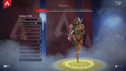 猫レイス持ち 