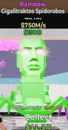 【STEAL THE BRAINROT】超激レア Rainbow 蜘蛛 750M