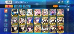 引退します