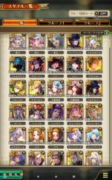 SS169体　無償石13万↑　最高8.2万超え　聖王、ジョー、バート