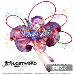 🧸神結晶3000個 購入可能 複数可 パック可 iOS/Android 最速対応🧸
