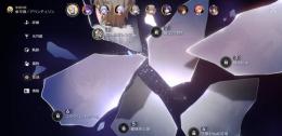引退 アベンチュリン１凸餅　ブローニャ2凸餅　黄泉　ロビン　本日中購入評価のみ値下げ