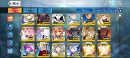 引退 石1400 オルガマリー宝具5 アズライール宝具5
