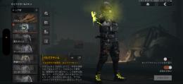 倉庫価値99M 約10万課金垢（外観共有できます）