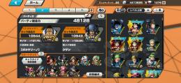 黄猿100、ルッチ100、クザン100。新緑牛、新藤虎有。ダイヤ1100、金欠2250。