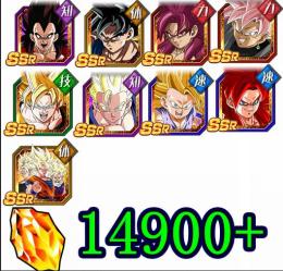 IOS 石14900以上 DAIMA悟空 超コンビ等 LR30体以上