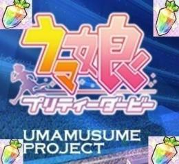 ✦55垢セット✦ジュエル53000以上✦SSR確定4-7枚✦星3交換1-3✦突破石1-3枚✦