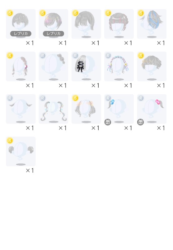 出品画像