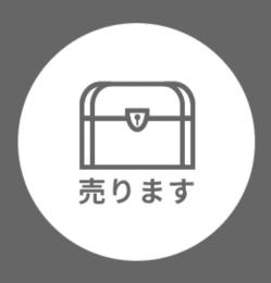 くらえもんせんよう神格安引退垢🔥🔥🔥🔥🔥🔥🔥🔥🔥