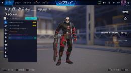 [24時間対応]ウィドウソルジャーハムリーグスキン所持ID無料変更ライバル0/20勝