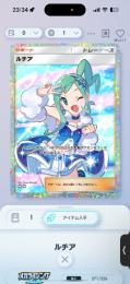 トレード用　欲しいカードコメントください