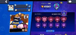 『引退垢』🔥ブルーフランケン、レッドフランケン所持🔥