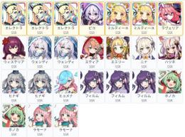 0.06％x7 エレクトラx3+ミルティーユx2+ピコ+ラヴェリア+ウェンディx2+ウィステリア+