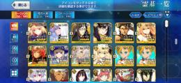 激安！宝具5sイシュ、宝具2孔明、キャストリア、マーリン