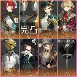 雨の雫59200個【最強初期 Atomicコラボ双子完凸+強キャラ所持】