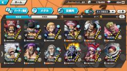 黒ロジャー95閻魔ゾロ100緑ロジャー100ニカ81ゼファー62ダイヤ294