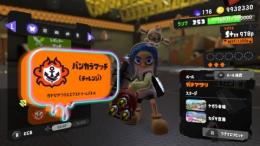 👑スプラトゥーン3 引退 アイテム充実 ソフト付き👑