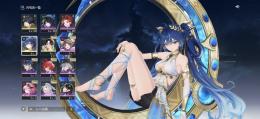 ユーノ+餅武器垢+鑑心（星声26929）唱喚の渦模様76個