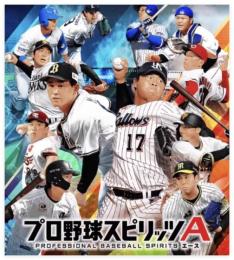 エナジー2600個以上+Sランクの選手40-46体　 初期アカウント