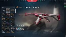【日本国籍！】✨クロノヴォイド / リコン✨現ダイヤ✅メアパス即変更可✅