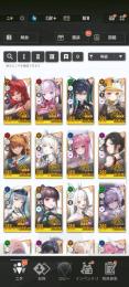 水着シンデレラなど限定いろいろ