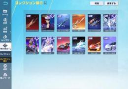 ✨特別価格荒野行動引退垢殿堂多数所持350万垢✨