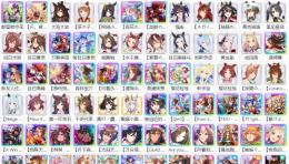 【ウマ娘】キャラ組合せ自由に選べる垢をどうぞ、手ごろなお値段、毎日更新