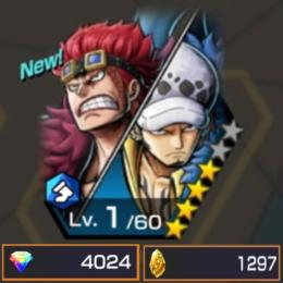 キッド＆ロー 虹のダイヤ4027 金のかけら1297 初期垢